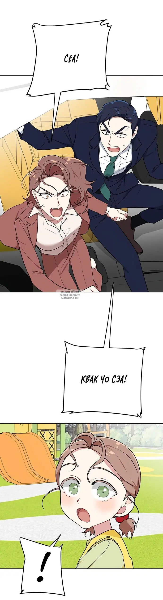 Page 33.000