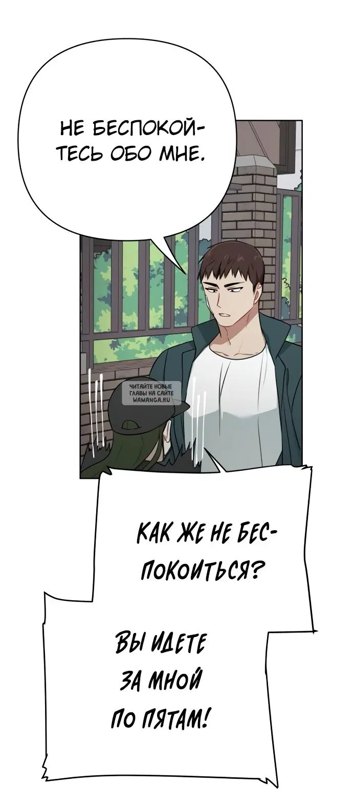 Page 33.000