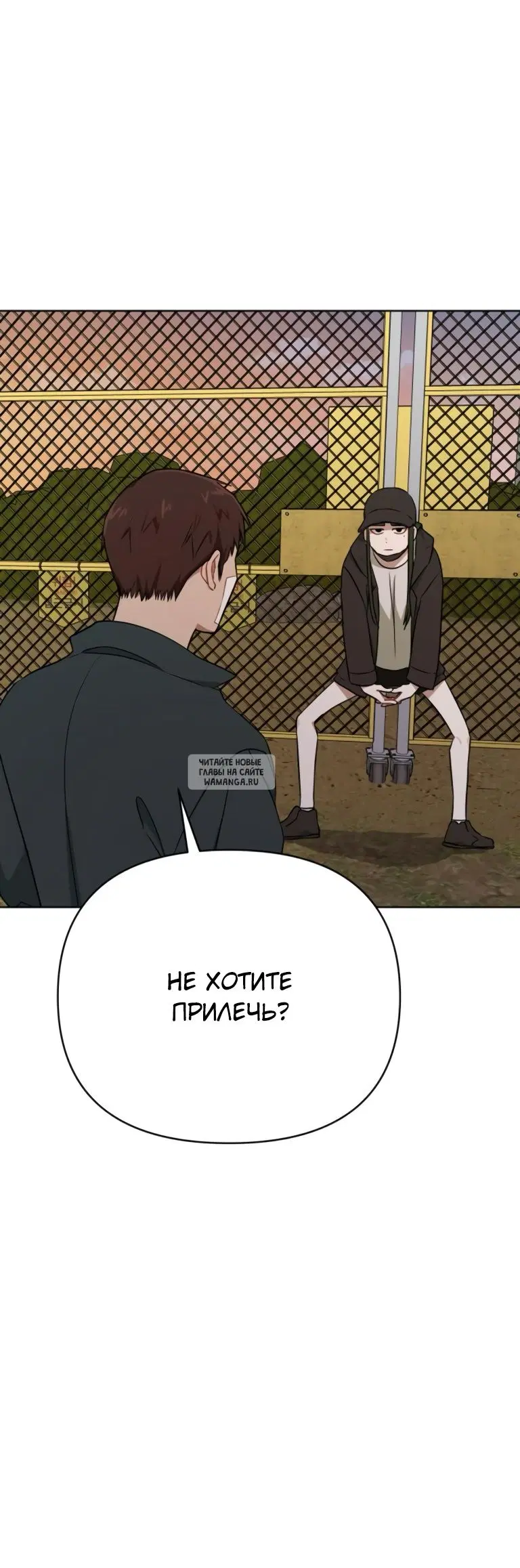 Page 33.000