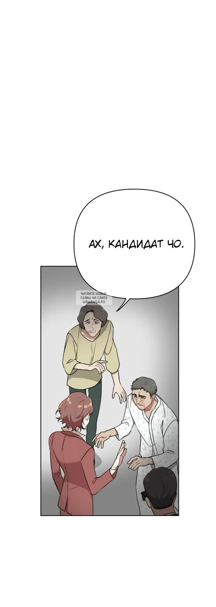 Page 33.000
