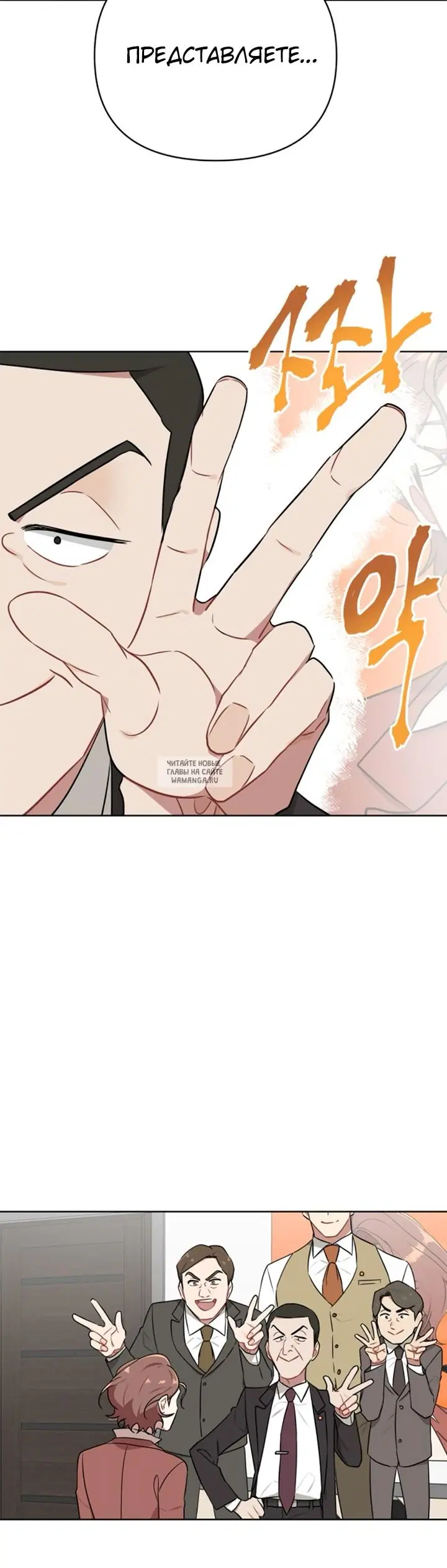 Page 33.000