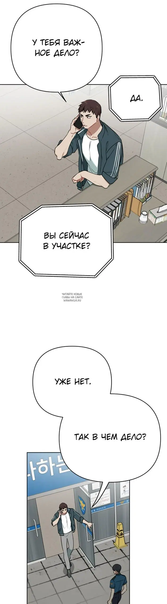 Page 33.000