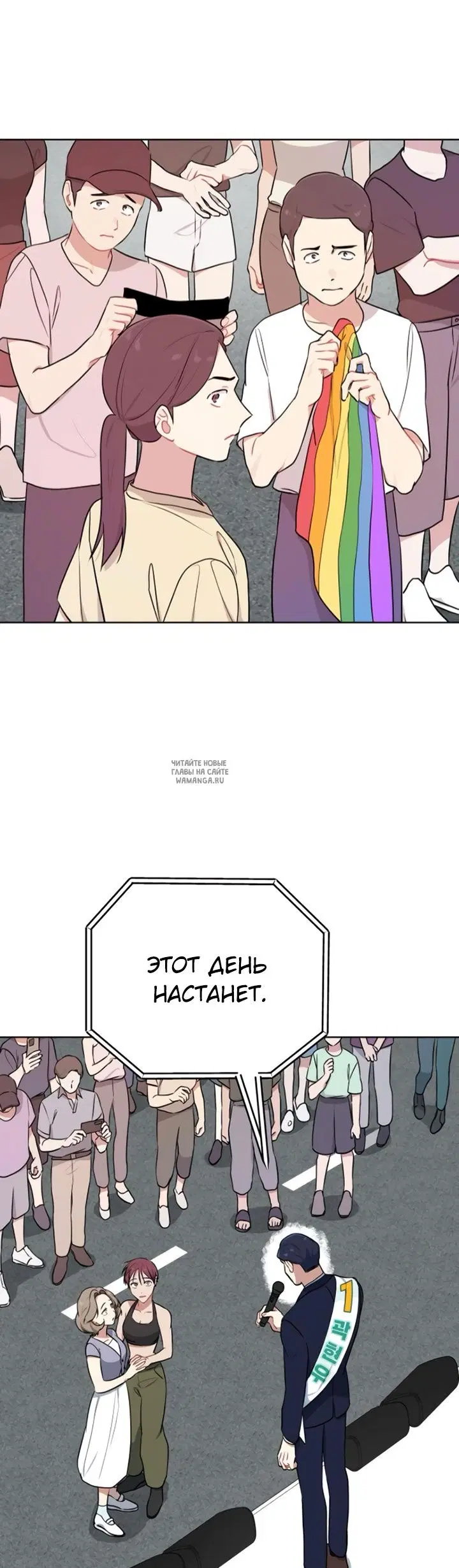 Page 33.000