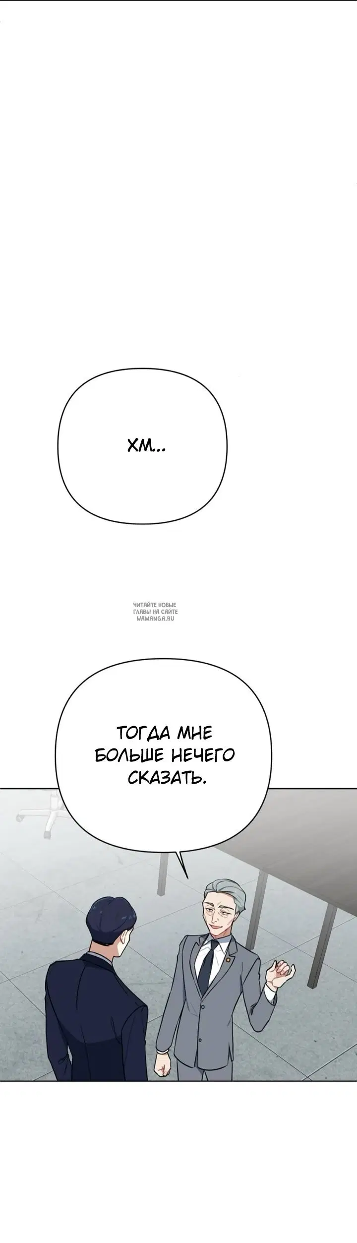 Page 33.000