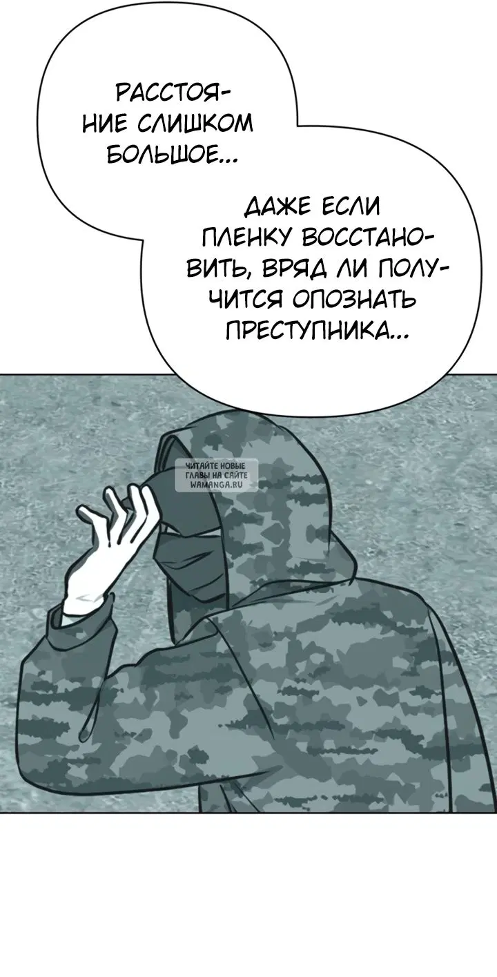 Page 33.000