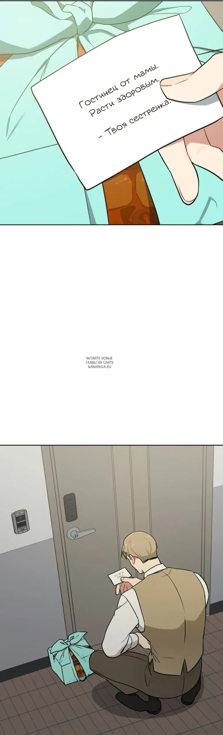 Page 33.000