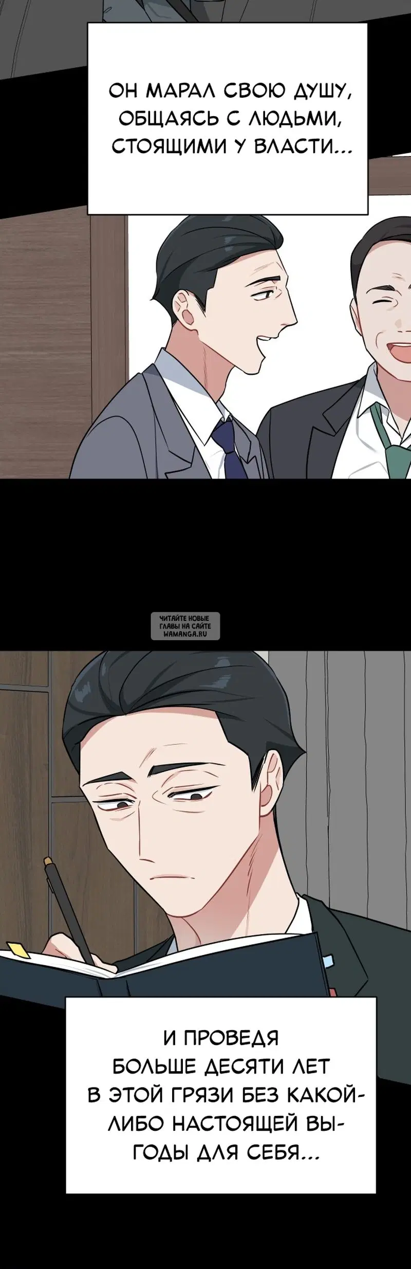 Page 33.000