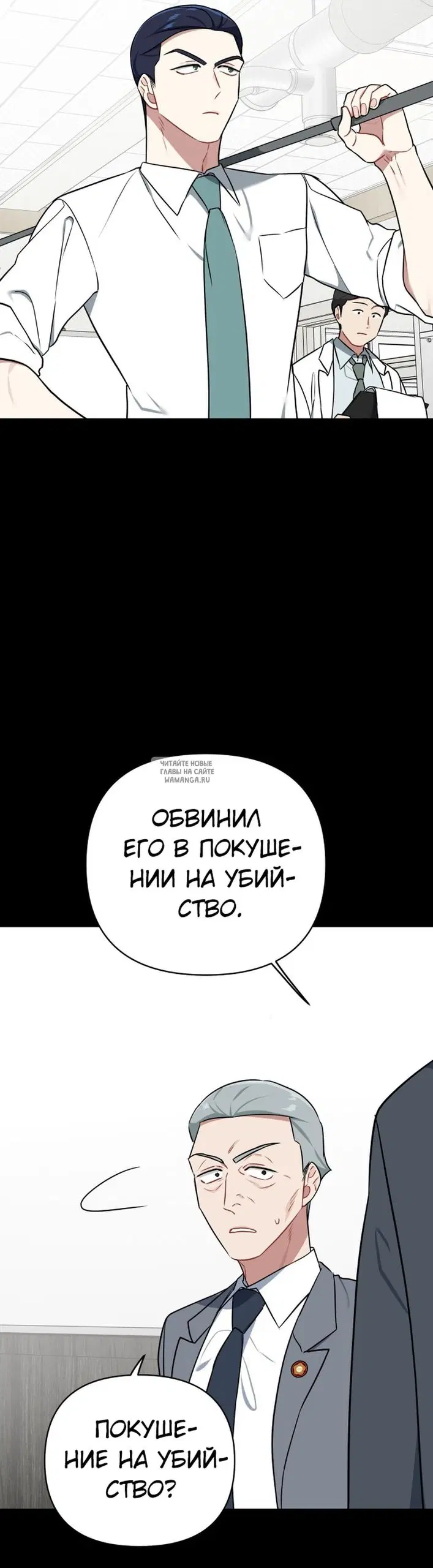 Page 33.000