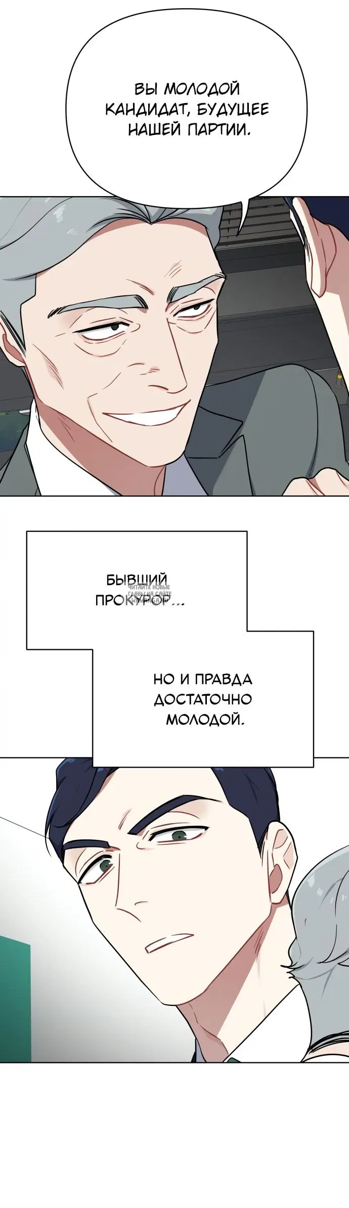 Page 44.000