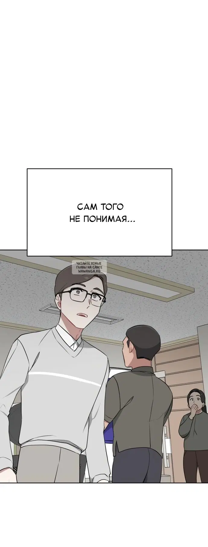 Page 44.000