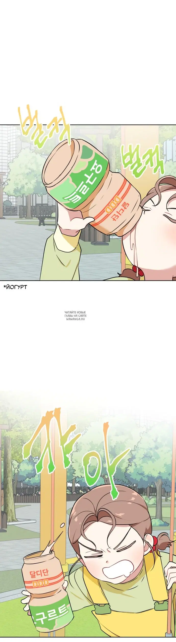 Page 44.000
