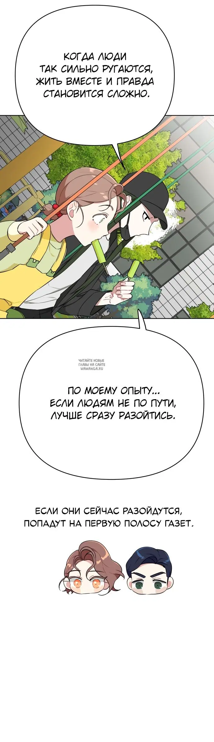 Page 44.000