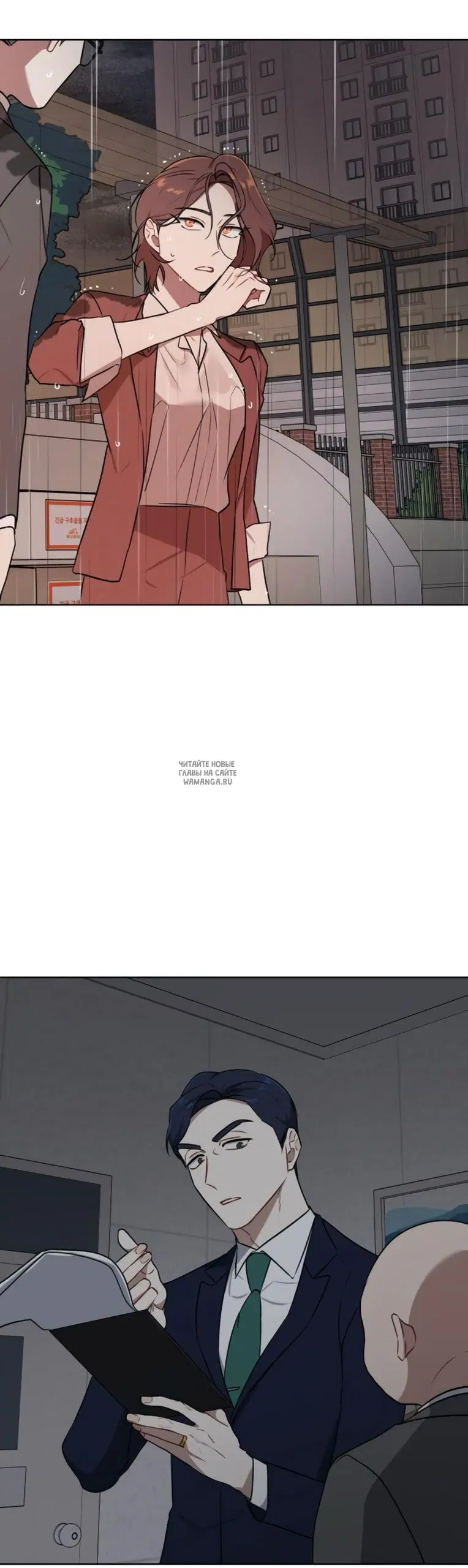 Page 44.000