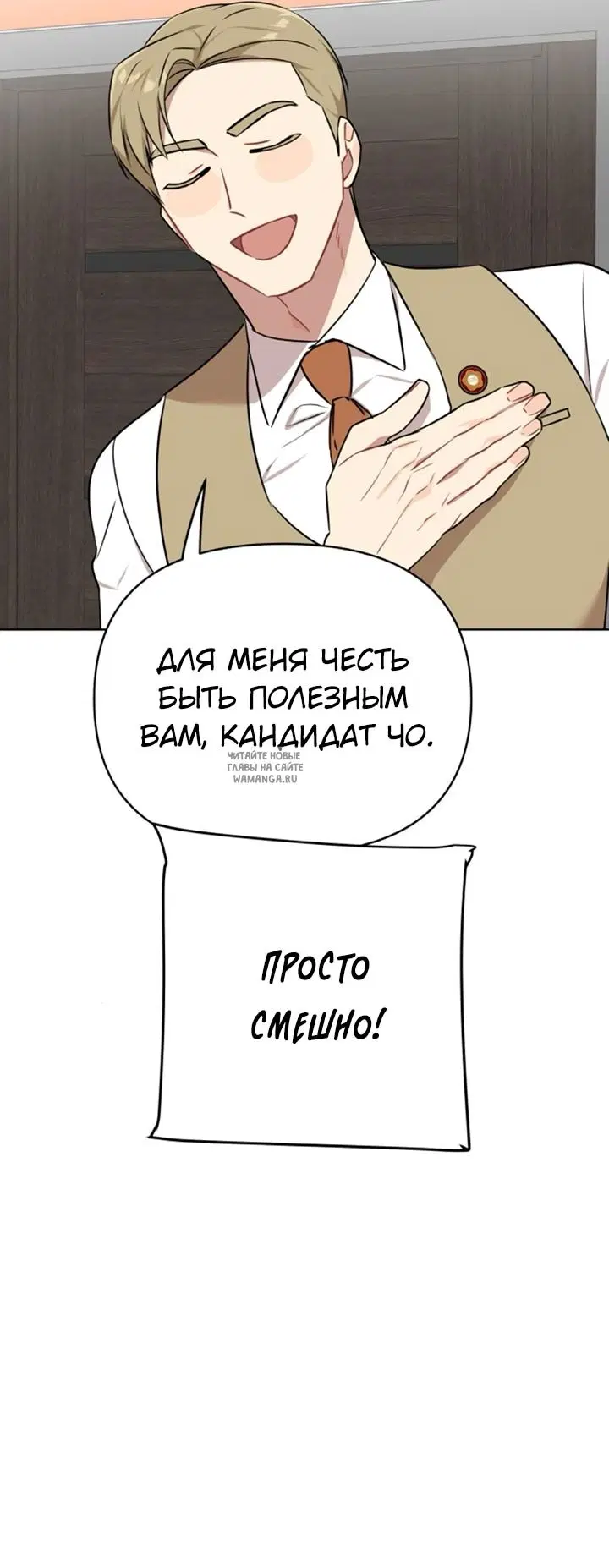 Page 44.000