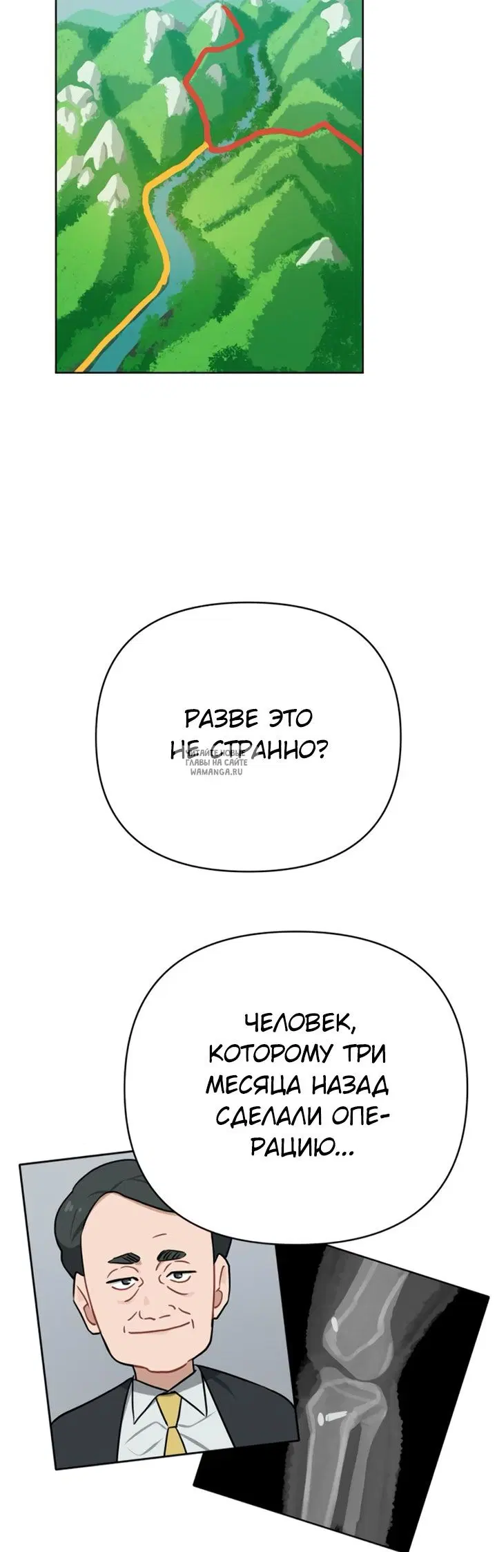 Page 44.000