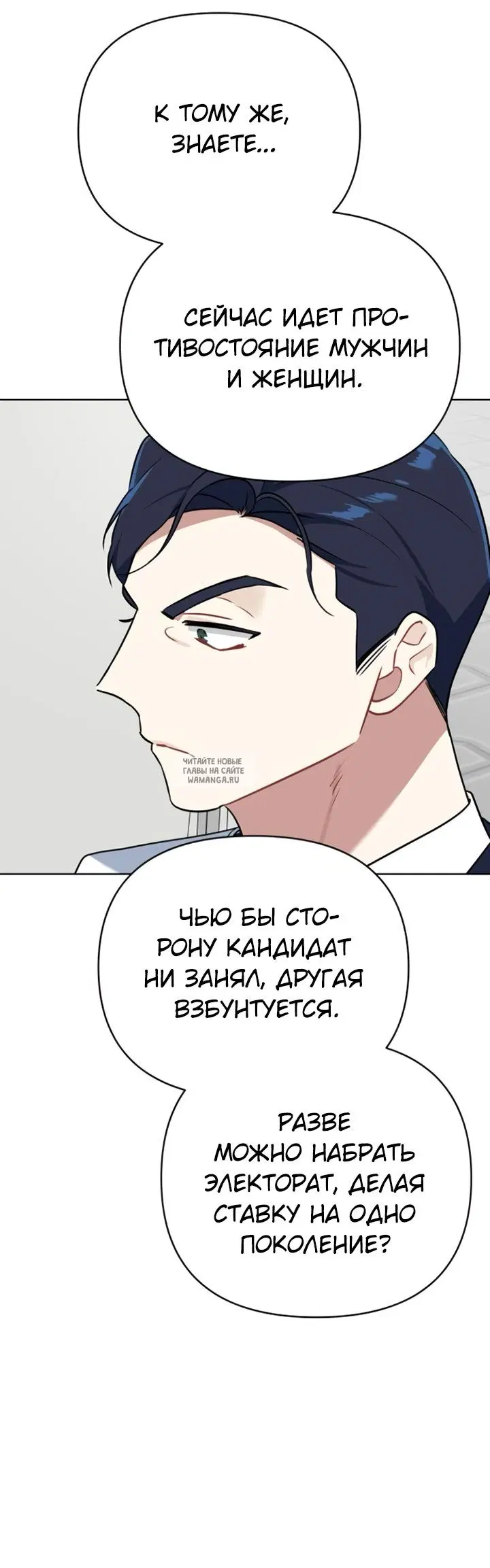 Page 44.000
