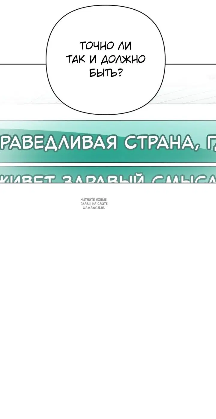 Page 44.000