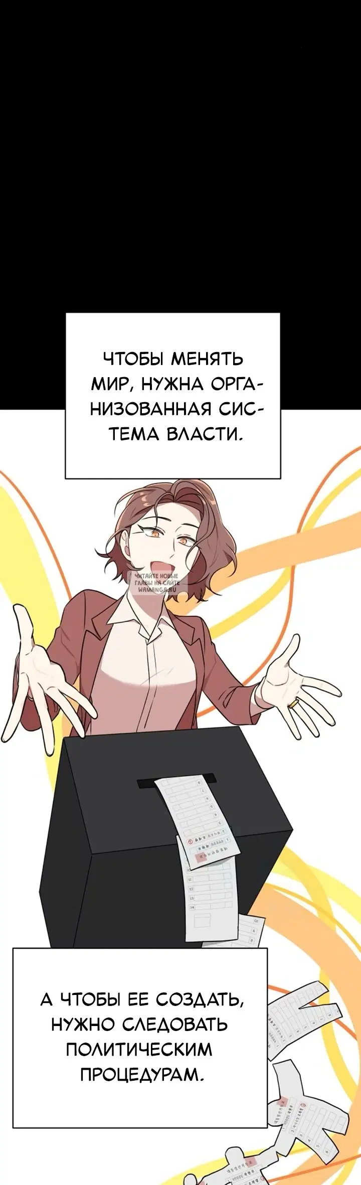 Page 44.000