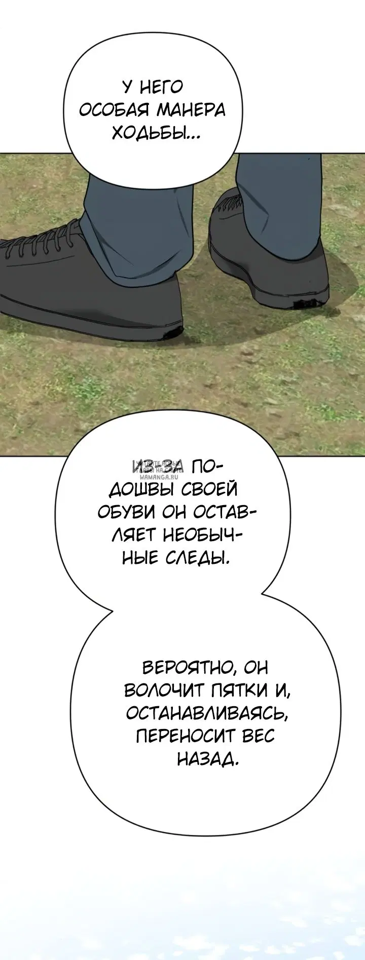 Page 44.000