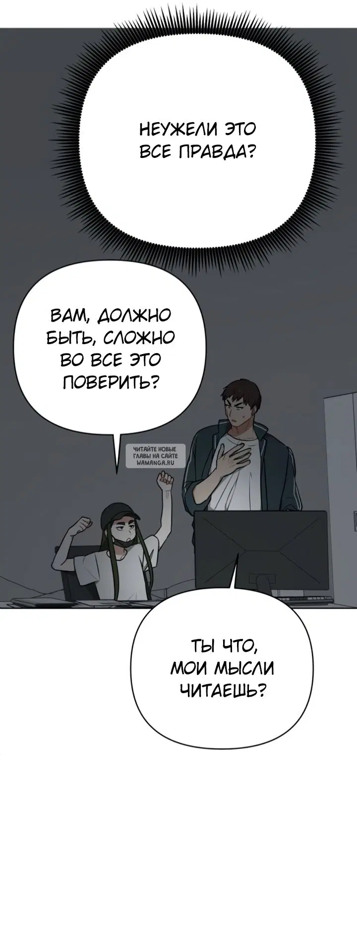 Page 44.000