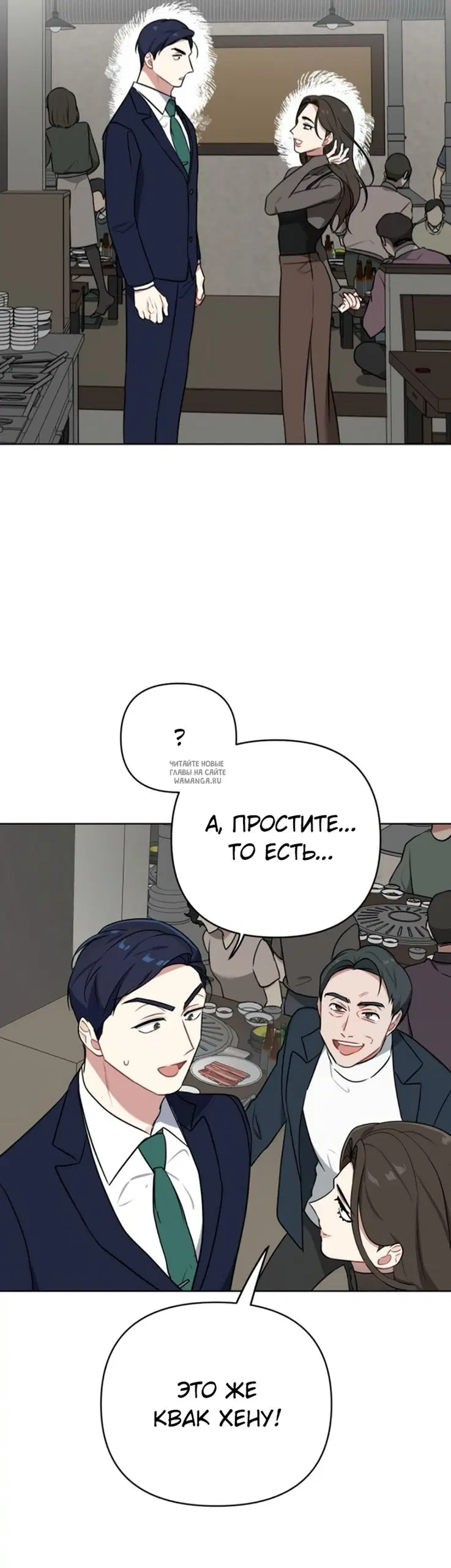 Page 44.000