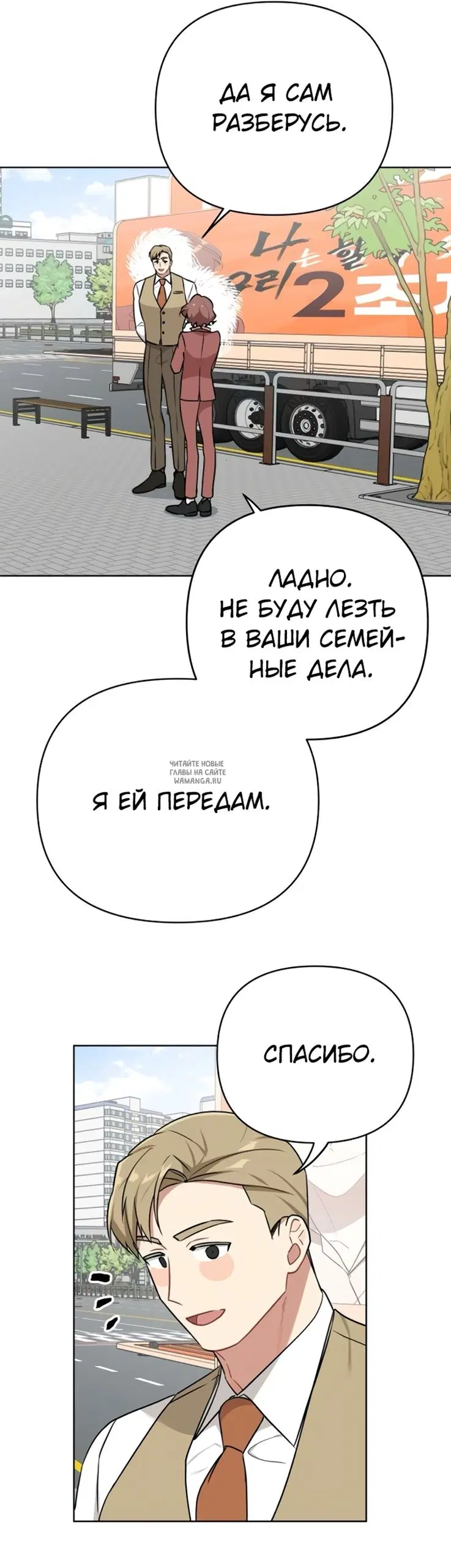 Page 44.000