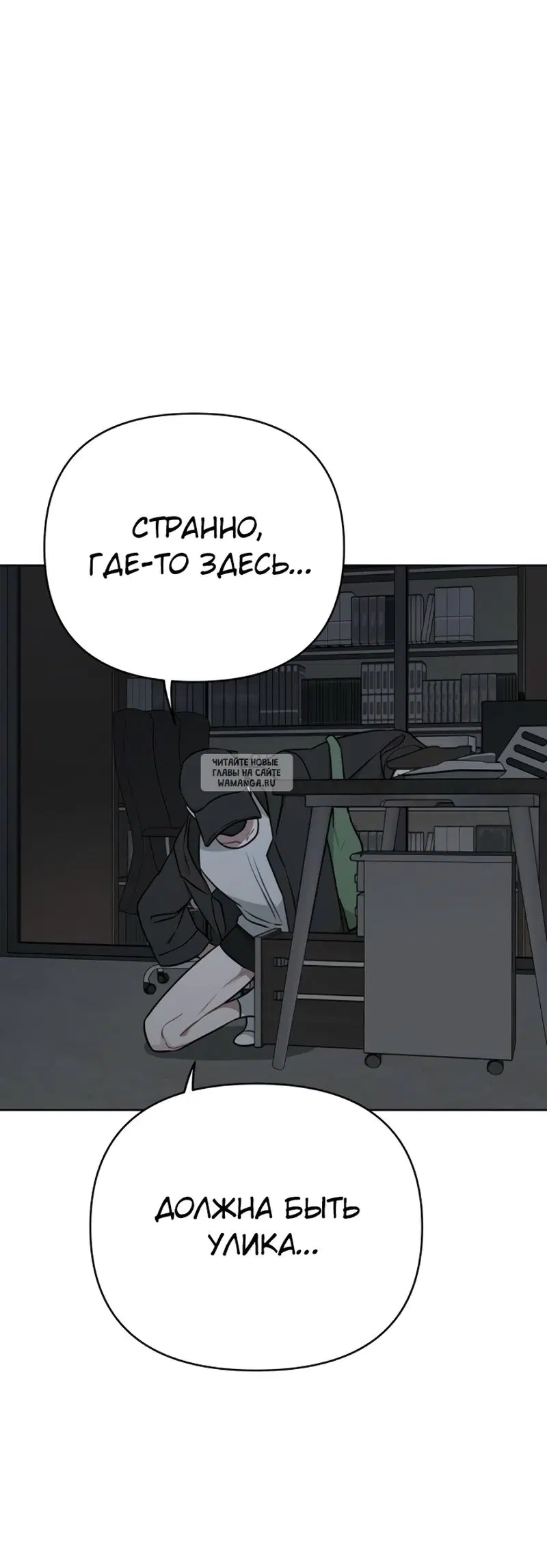Page 44.000