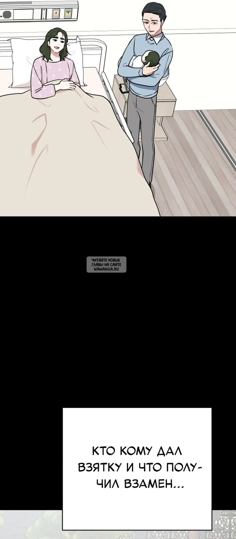 Page 44.000