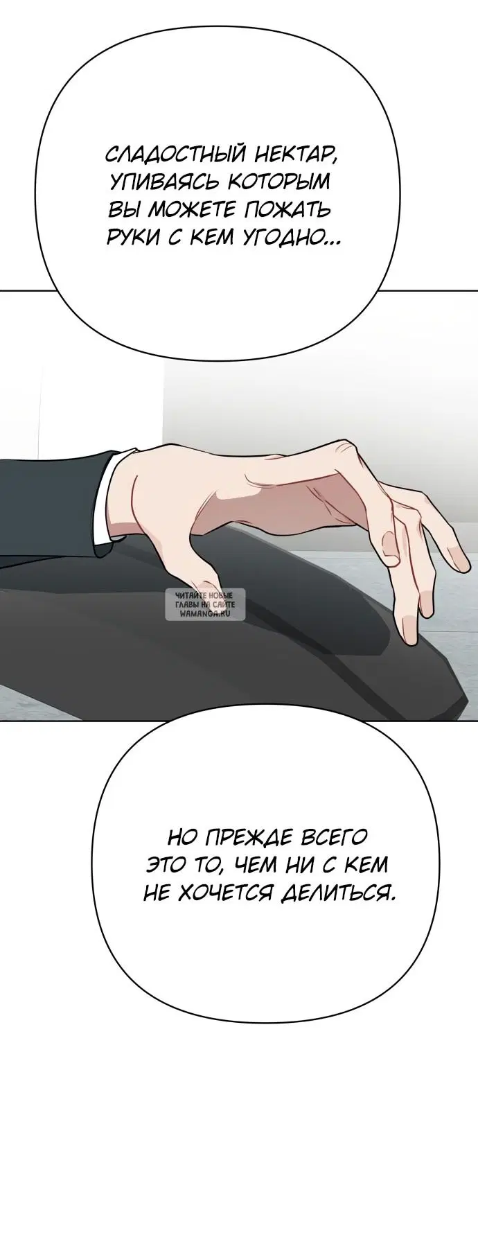 Page 45.000