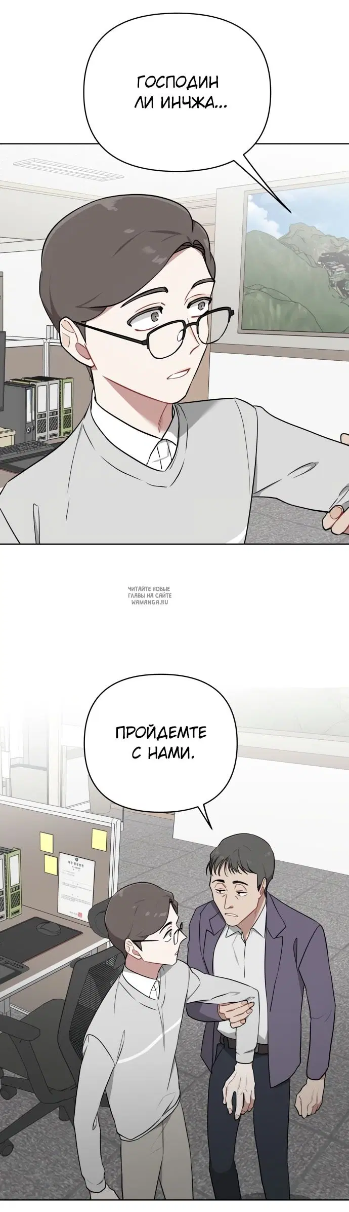 Page 45.000