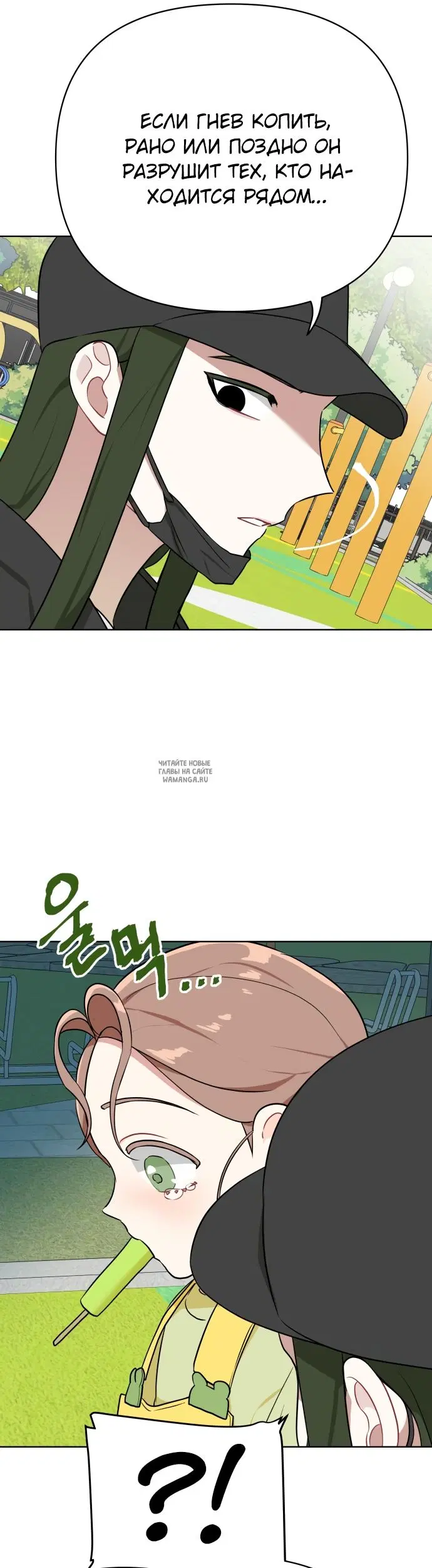 Page 45.000