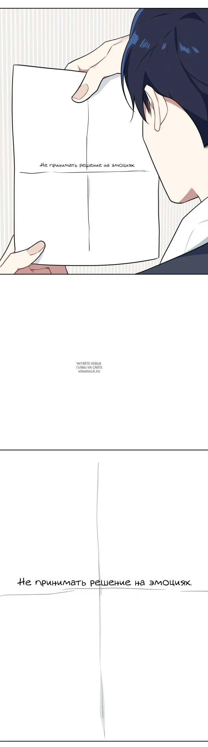 Page 45.000