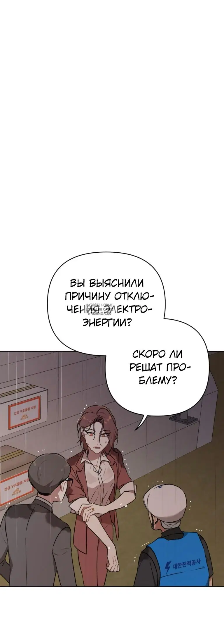 Page 45.000