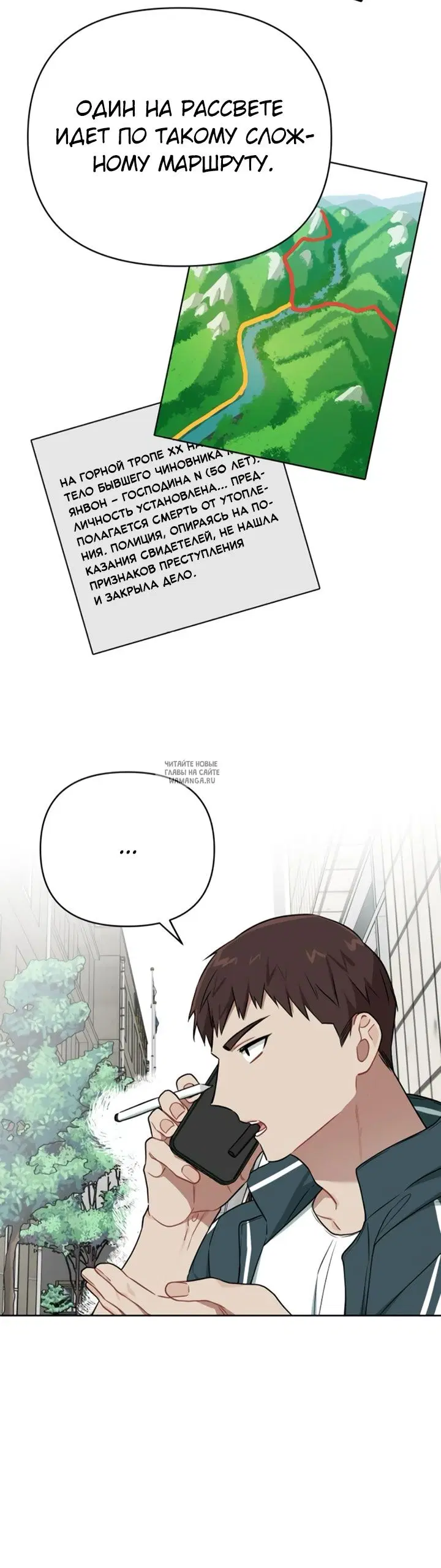 Page 45.000