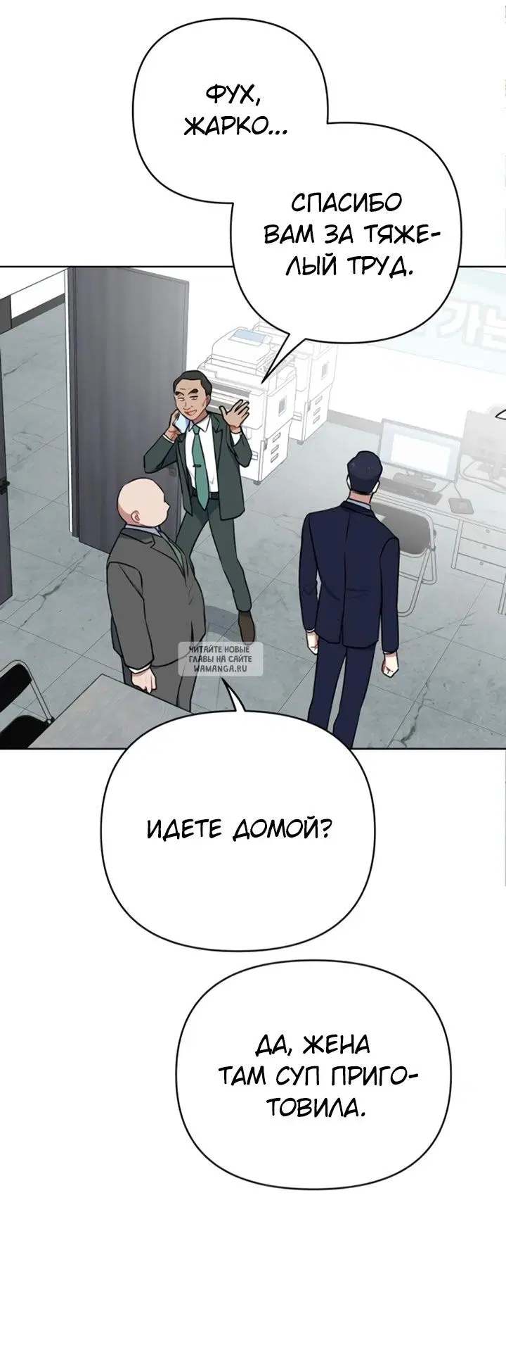 Page 45.000