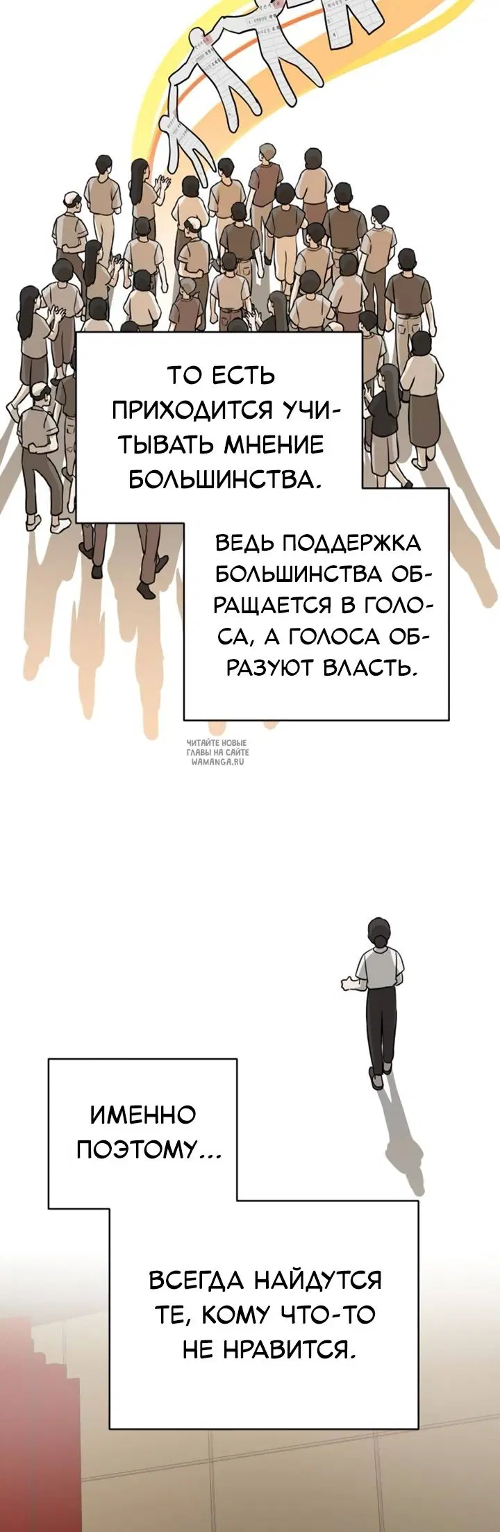 Page 45.000