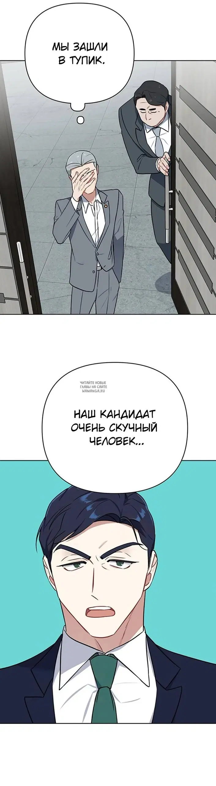 Page 45.000