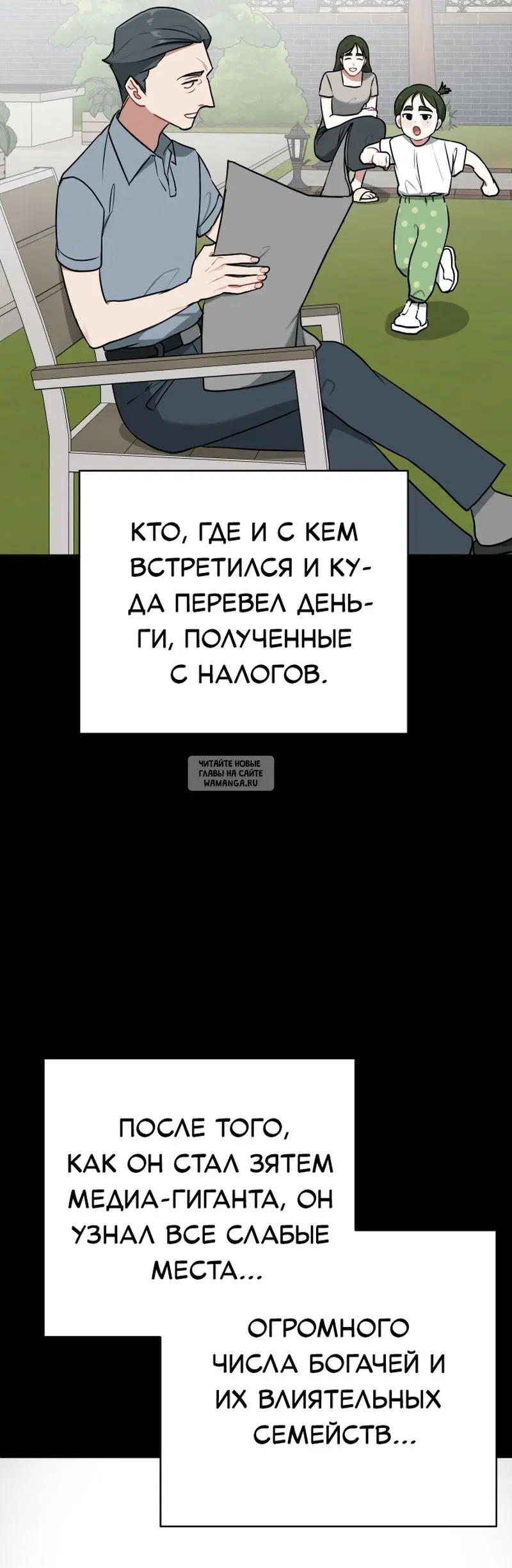 Page 45.000