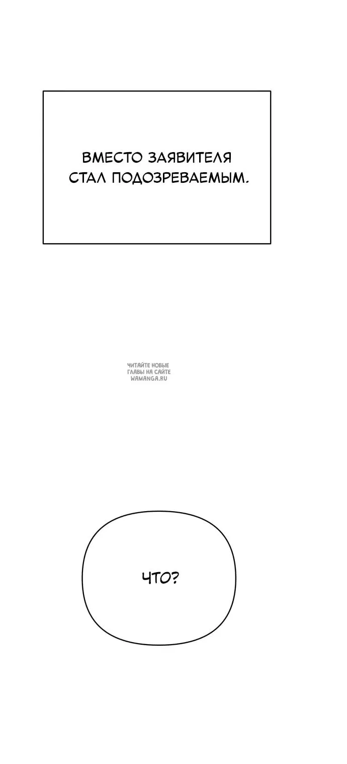Page 46.000