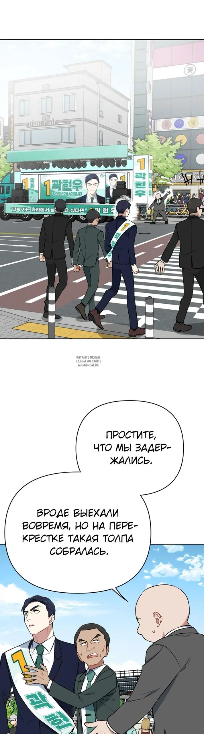 Page 46.000