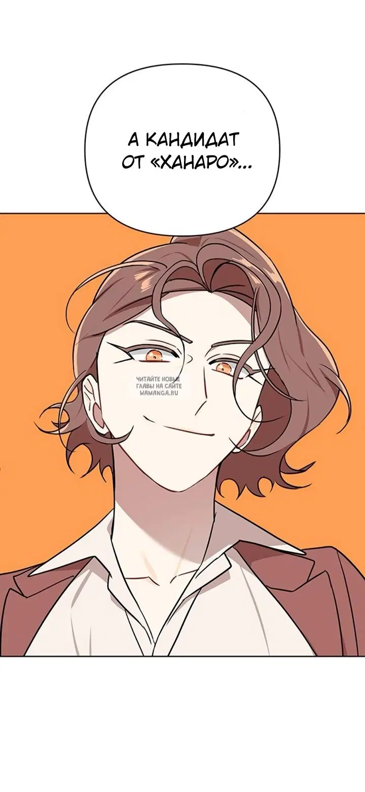 Page 46.000