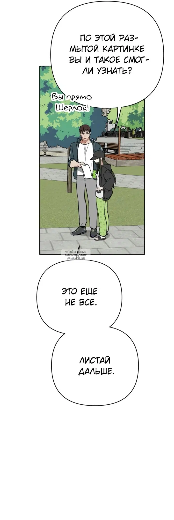 Page 46.000