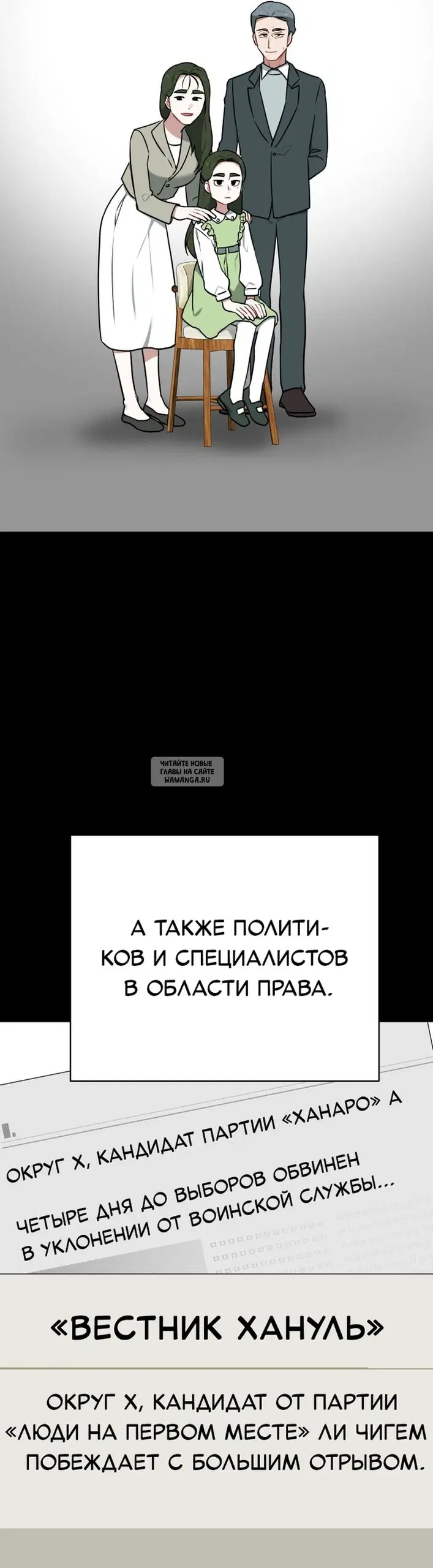 Page 46.000