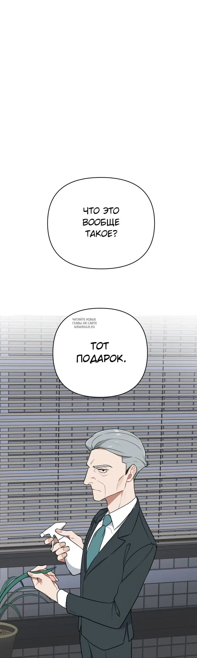 Page 47.000