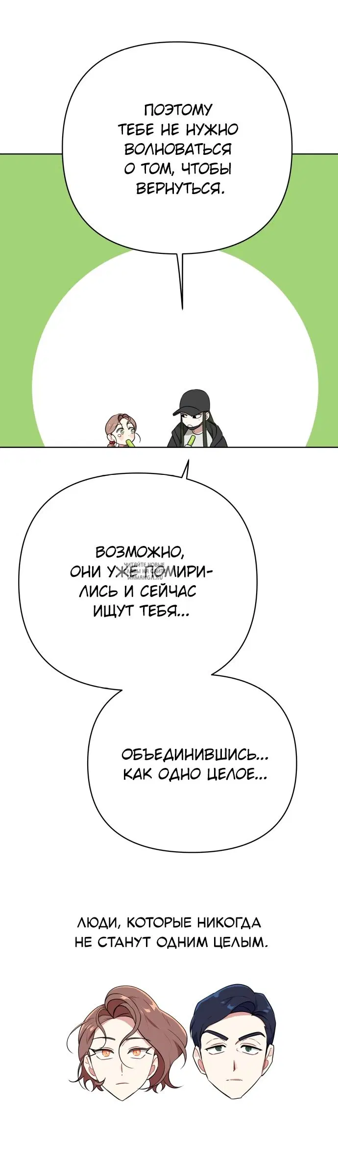 Page 47.000