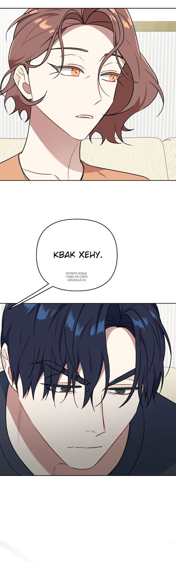 Page 47.000