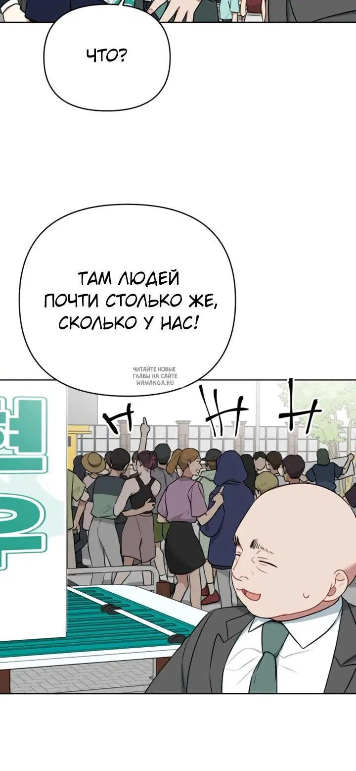 Page 47.000