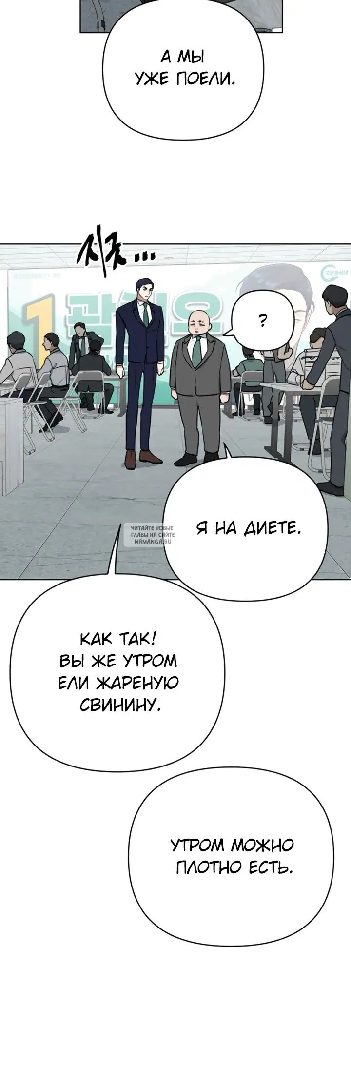 Page 47.000