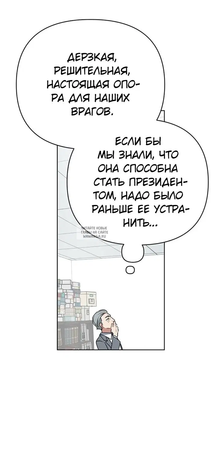Page 47.000