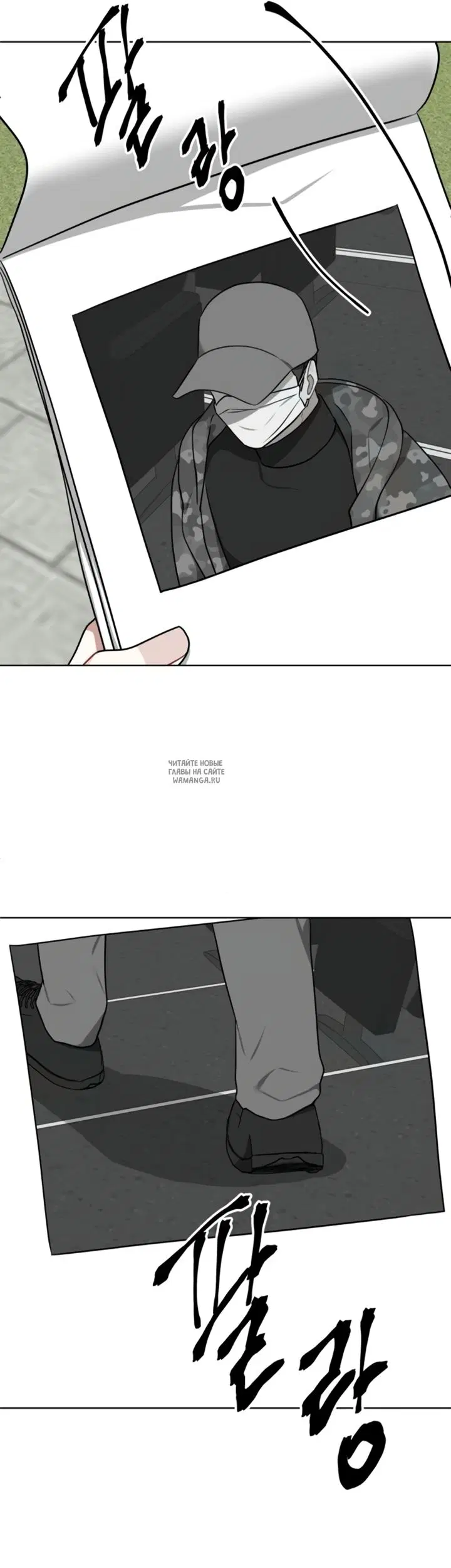 Page 47.000